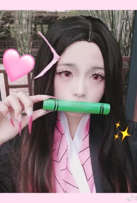 악마 학살자: Kimetsu no Yaiba Kamado Nezuko @ Milkcake Cake Cake_ (9 사진)