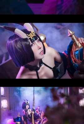 “Fate/Grand Order” Shuten Douji 코스프레[CN: Duan Duan](12 사진)