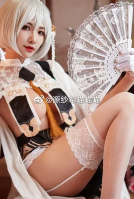 Azur Lane Sirius Cheongsam@Source Saki Meow Meow Meow (9 사진)