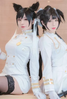 Azur Lane Atago: @puyePurpurEar, Kaohsiung: @杨大真(8 장)