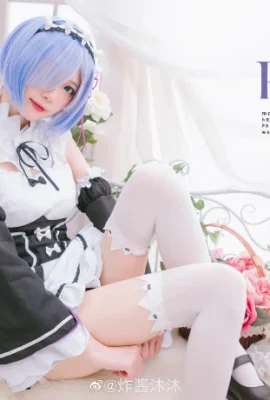 Re: 제로 슈퍼 스토리와 다른 세계의 삶 Rem cos cn Zhajiang Mumu (13 장)