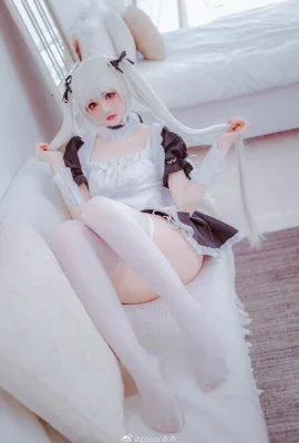 Yuan Zhi Kong Kasuga Ye Qiong Maid @coser Yiyi (9 사진)