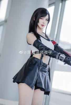 Final Fantasy 7 리메이크 Tifa Lockhart@Black Magician Yezi(ijoy Comic Expoxcgf 중국 게임 페스티벌) (10 장)