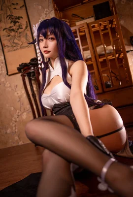 호시노치치 내 아내