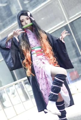 악마 학살자: Kimetsu no Yaiba Kamado Nezuko CN: Xuan Si (9 사진)