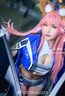 Fate/EXTELLA 타마모마에(Racing Girl Ver) @吖静sizu222 (9 장)