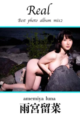 Rina Amamiya_real_ 베스트 사진 앨범 mix2 (794 사진)