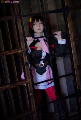 Yoshinobi – Yunyun