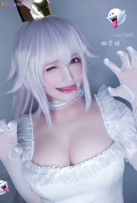 미쿠를 파괴하세요 저작권 – Boosette