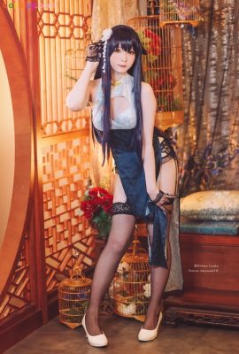 시모 – 아즈마(아주르 레인)