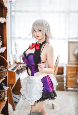 Mizhimaoqiu 꿀 고양이 모피 – Jeanne Alter Maid