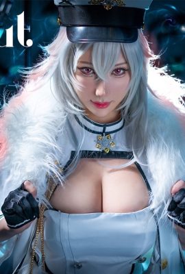 HaneAme – Gangut(아주르 레인)
