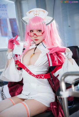 Guaxichan Guahi 소스 – 페르세우스 (Azur Lane)