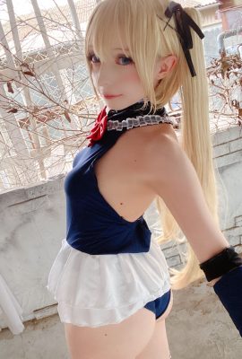 아리아 Arya Marie Rose selfie