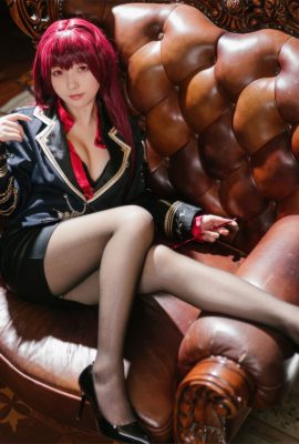 (하나 스즈) 스승 喡哈