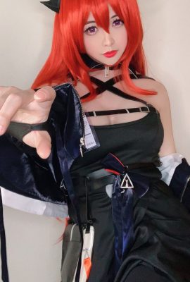 혼자 – 수르트