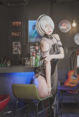 유나 – 2b