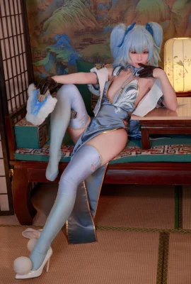 G44는 다치지 않을 것입니다. Pa15 Delphinium Mei (20 장)