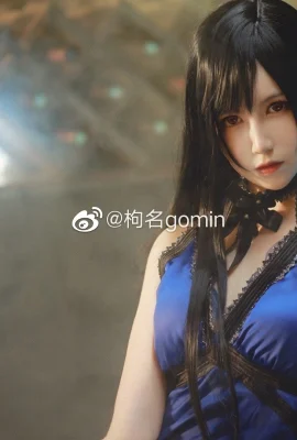 Final Fantasy 7 리메이크 Tifa Lockhart @枸namegomin (9 사진)