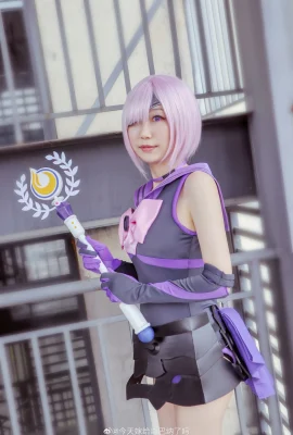 Fate/Grand Order 마쉬 키리에라이트 아이 저스티스 の、세이라 서비스 미소녀 전사 @오늘 키바나와 결혼하시나요 (9 장)