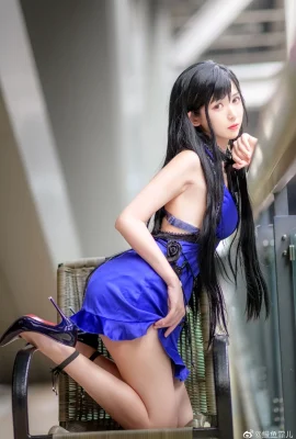 Final Fantasy 7 Tifa Lockhart@Eel Feier(CP26) (9 사진)