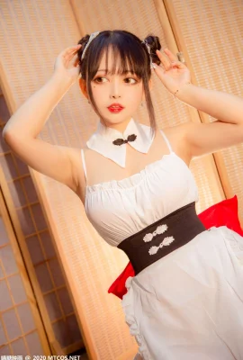 야옹슈가 영상 VOL.299 중국 스타일