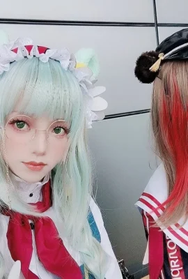 (트위터)