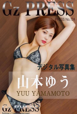 Yamamoto Yu Gz PRESS 사진첩 No.124(사진 306개)