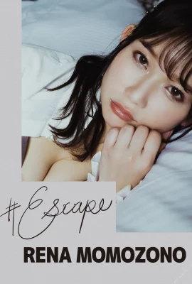 모모조노 레이나【사진】【Escape】 (98 사진)