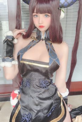 Xiyuan Temple의 Nange – 후궁 양의 셀카
