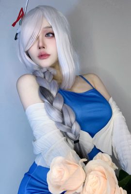 (Faixvey) 선허