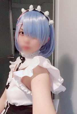 (Seikatsufukushika]Bote hara remu ga go hōshi sa sete itadakimasu ne