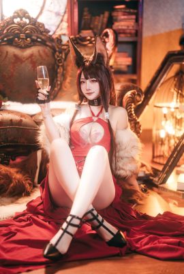 Halo_chan – 벽람항로 아카기