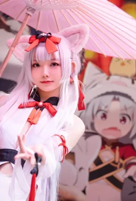 Azur Lane Yukikaze@-Sakura Group- (9 사진)