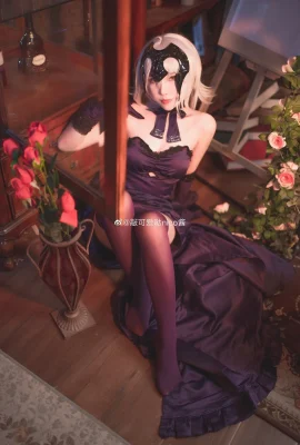FGO Black Joan의 성야 만찬@KAikeadanicochan(사진 9장)