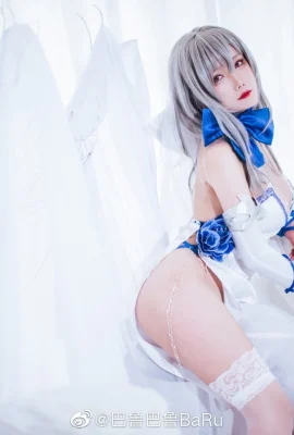 아주르 레인 Louis IX@BaRuBaRu (9 사진)