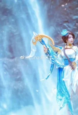 왕의 영광 Yu Ji Yun Ni Que Ling @Luna 남아있는 바람과 눈 (9 장)