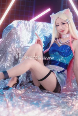 리그오브레전드 아리 kda 걸그룹 @米Musicoundww (9 장)