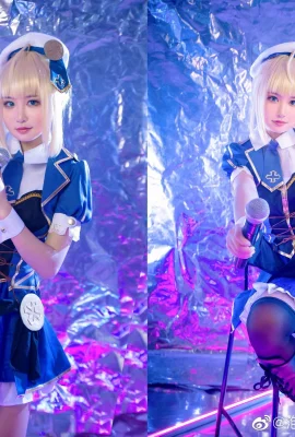 “Fate” 아르토리아 노래 의상 팬픽[CN: Bubble_caffeine 중독 환자](9 장)