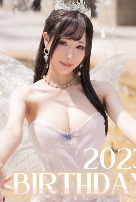 HaneAme – 2023년 생일