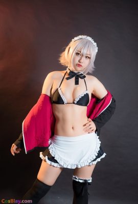 Akhee – Jeanne Alter Maid