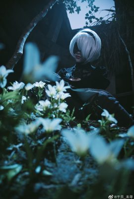 (천 페이지_찾을 수 없음) 2B Cos