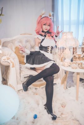 Gui Zhu Yao가 여기에 있습니까? – Tamamo Mae Maid