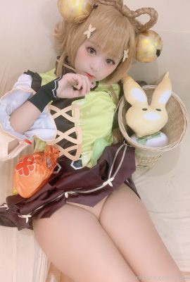 레무키라 – 야오야오