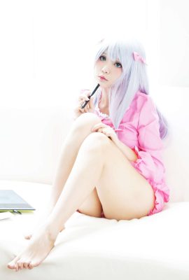 Hana Bunny – Sagiri