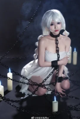 Azur Lane Aurora cos 감옥 타워의 새벽 공주 cn Teppanyaki Ghost Dance w (9 사진)
