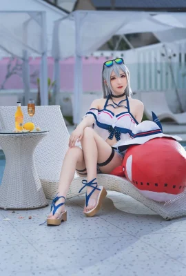 야음음 – Skadi Arknights