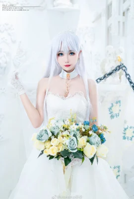 아주르 레인 벨파스트 꽃 결혼식 cos Claddagh’s Vow Momoko Aoi (9 사진)