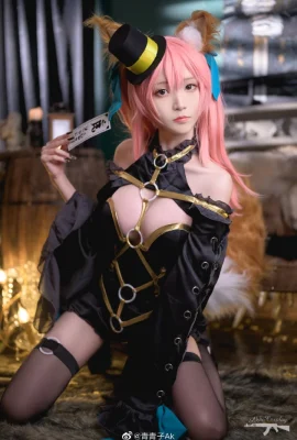 Fate/grandorder 흑마법사 타마모 마에 cos CN Ao Aoko Ak (9 장)