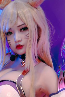 감자 고질라 – 아리